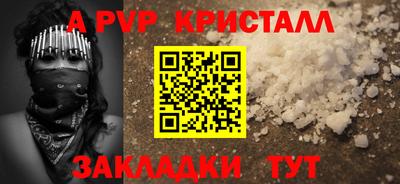 MDMA Premium VHQ Азнакаево