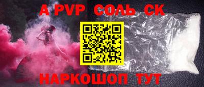 MDMA Premium VHQ Азнакаево