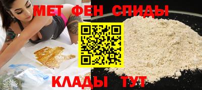 тгк Абакан