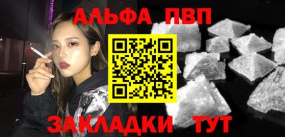 MDMA Premium VHQ Азнакаево