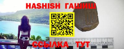 тгк Абакан