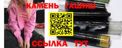 MDMA Premium VHQ Азнакаево