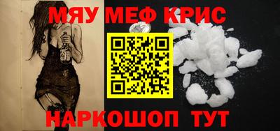 MDMA Premium VHQ Азнакаево
