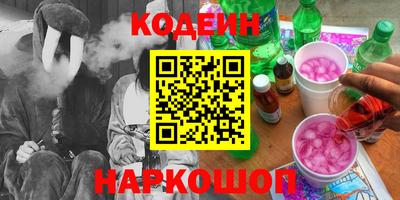 MDMA Premium VHQ Азнакаево