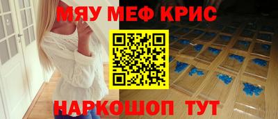 тгк Абакан