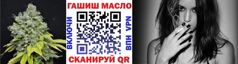 Дистиллят ТГК Wax  наркотики  Альметьевск 