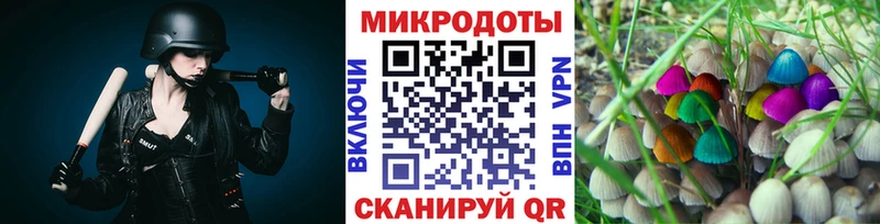 хочу наркоту  hydra   Галлюциногенные грибы ЛСД  Альметьевск 