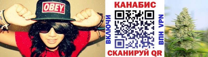 Каннабис VHQ  где можно купить наркотик  Альметьевск 